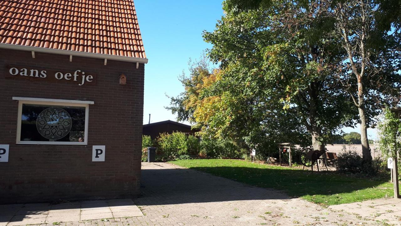 Villa Bie Oans Oefje à Lewedorp Extérieur photo